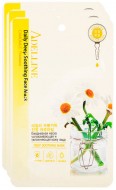 Adelline Facial Mask Camomile Ежедневная маска успокаивающая и увлажняющая кожу лица, 22 мл