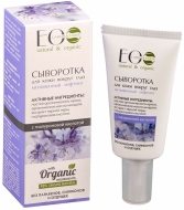 Ecolab Сыворотка для кожи вокруг глаз Мгновенный лифтинг, 30 мл Ecolab Сыворотка для кожи вокруг глаз Мгновенный лифтинг, 30 мл