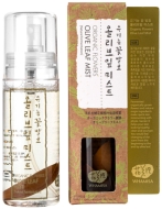 Whamisa Organic Flowers Olive Leaf Mist Спрей для лица на основе цветочных ферментов с экстрактом оливковых листьев, 80 мл