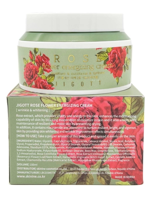 Jigott Крем для лица для поддержания энергии кожи с экстрактом Розы Rose Flower Energizing Cream, 100 мл
