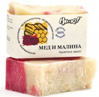 MiKo Туалетное мыло Мед и малина, 75 г