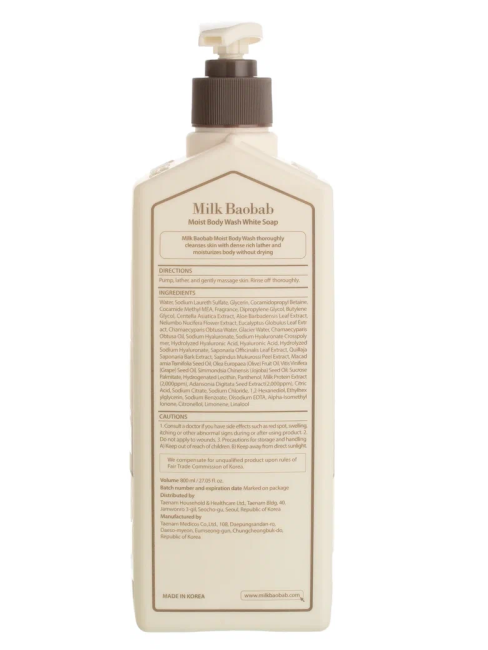 Milk Baobab Гель для душа Moist Body Wash White Soap, 800 мл