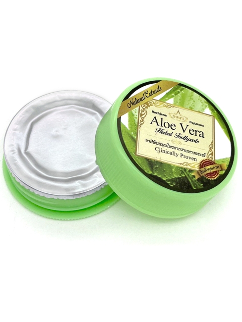Rochjana Зубная паста отбеливающая растительная с Алоэ Вера Aloe Vera Herbal Toothpaste, 30 г