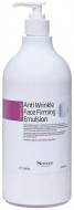 Skindom Anti Wrinkle Face Firming Emulsion Эмульсия укрепляющая против морщин, 1000 мл