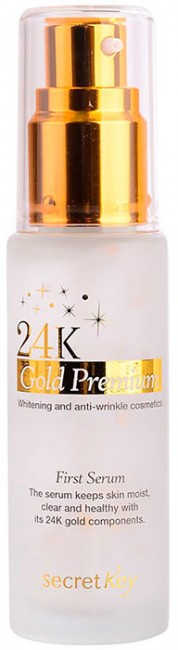 Secret Key 24K Gold Premium First Serum Сыворотка для лица, 30 мл