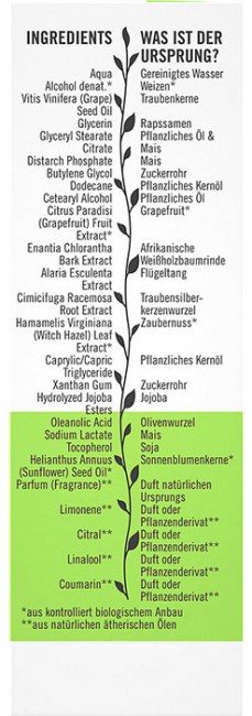 Sante Крем Матирующий 24 часа, для любого типа кожи, 50 мл Sante Крем Матирующий 24 часа, для любого типа кожи, 50 мл