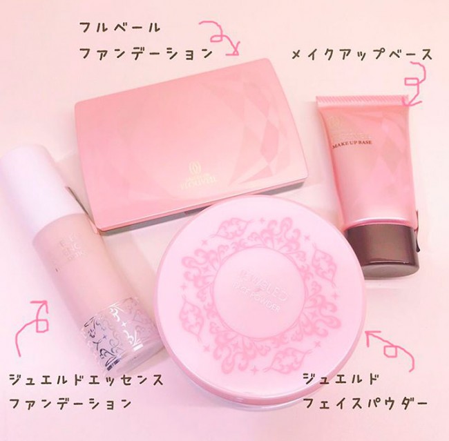 Salon De Flouveil Jeweled Essence Foundation Пудра-эссенция для лица Драгоценная пудра J-02 светлая охра, 25 г Salon De Flouveil Jeweled Essence Foundation Пудра-эссенция для лица Драгоценная пудра J-02 светлая охра, 25 г