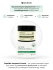 MIZON Крем для лица с пептидами антивозрастной Peptide Ampoule Cream, 50 мл
