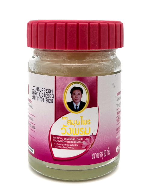 Wangprom Herbs Розовый бальзам доктора Вангпрома с цветками лотоса Borneol Essential Balm, 50 г Wangprom Herbs Розовый бальзам доктора Вангпрома с цветками лотоса Borneol Essential Balm, 50 г