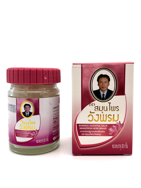 Wangprom Herbs Розовый бальзам доктора Вангпрома с цветками лотоса Borneol Essential Balm, 50 г Wangprom Herbs Розовый бальзам доктора Вангпрома с цветками лотоса Borneol Essential Balm, 50 г