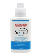 Kaneyo Смягчающий кондиционер для белья без аромата Fragrance Free Softer, 500 мл