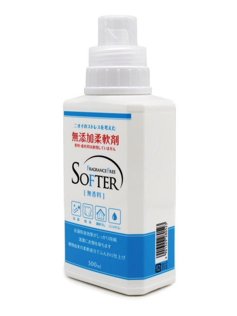 Kaneyo Смягчающий кондиционер для белья без аромата Fragrance Free Softer, 500 мл Kaneyo Смягчающий кондиционер для белья без аромата Fragrance Free Softer, 500 мл