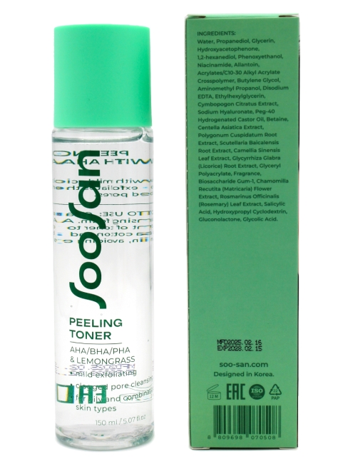 SOOSAN Мягкий отшелушивающий тонер с кислотами и экстрактом лемонграсса Peeling Toner With AHA/BHA/PHA & Lemongrass, 150 мл