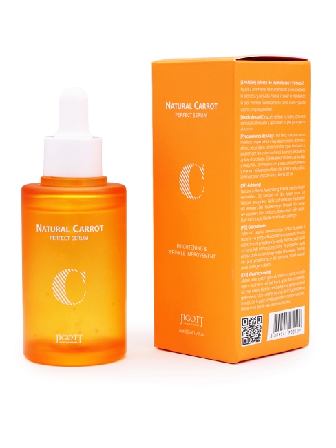 Jigott Сыворотка для лица с экстрактом моркови Natural Carrot Perfect Serum, 50 мл