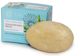Siberina Натуральное мыло Гипоаллергенное, 90 г