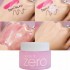 BANILA CO Универсальный очищающий бальзам для снятия макияжа Clean It Zero Cleansing Balm Original, 7 мл
