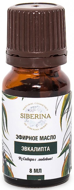 Siberina Эфирное масло эвкалипта, 8 мл