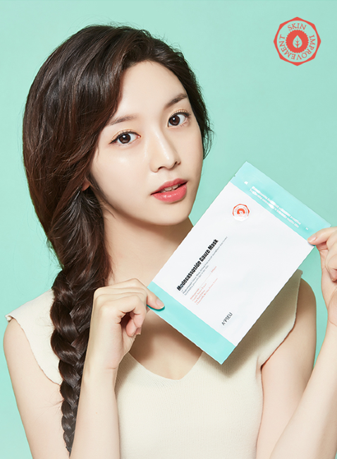 A'Pieu Madecassoside Gauze Mask Марлевая маска с мадекассосидом, 25 г A'Pieu Madecassoside Gauze Mask Марлевая маска с мадекассосидом, 25 г