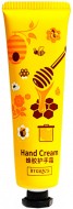 Images Propolis Hand Cream Крем для рук Прополис, 30 г