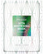 Bergamo Prestige Vita Whitening Mask Маска тканевая для осветления кожи, 28 мл