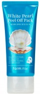 FarmStay White Pearl Peel Off Pack Очищающая маска-пленка с экстрактом жемчуга, 100 г