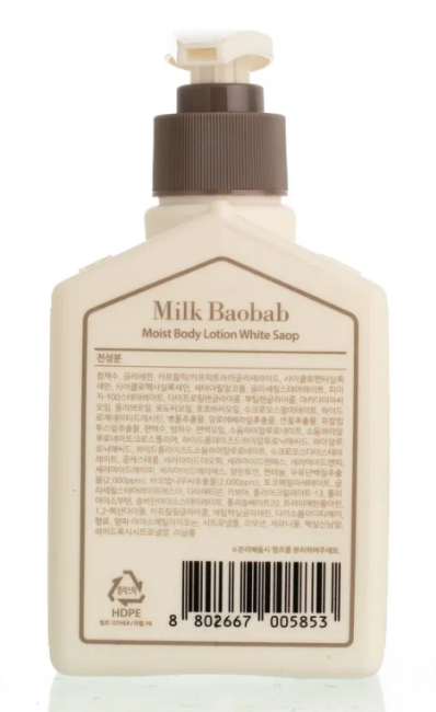 Milk Baobab Лосьон для тела Moist Body Lotion White Soap, 400 мл Milk Baobab Лосьон для тела Moist Body Lotion White Soap, 400 мл