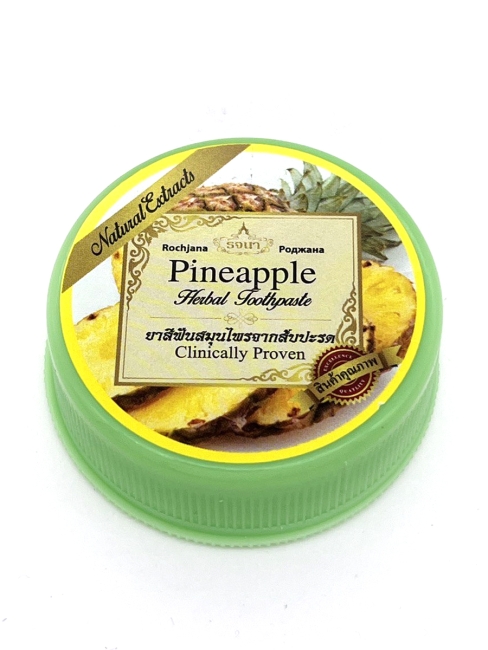 Rochjana Зубная паста отбеливающая растительная с экстрактом ананаса Pineapple Herbal Toothpaste, 30 г