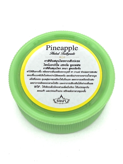 Rochjana Зубная паста отбеливающая растительная с экстрактом ананаса Pineapple Herbal Toothpaste, 30 г