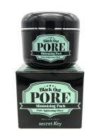 Secret Key Очищающая маска с древесным углем Black Out Pore Minimizing Pack, 100 г