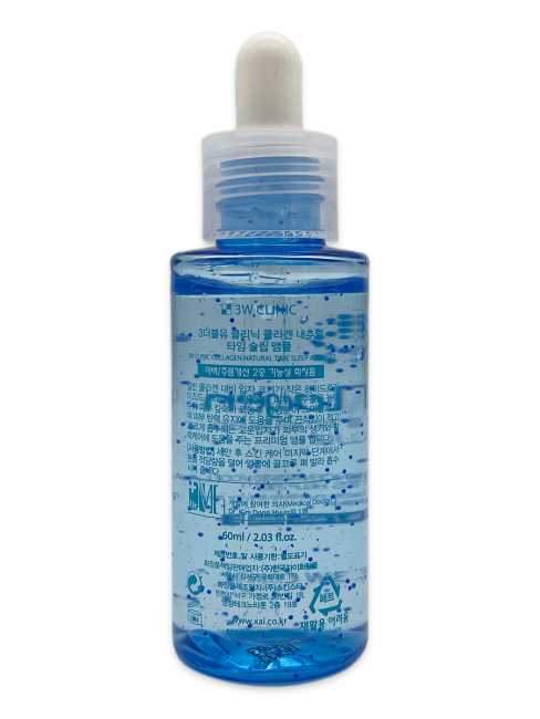 3W Clinic Ампульная ночная сыворотка для лица с коллагеном Collagen Natural Time Sleep Ampoule, 60 мл