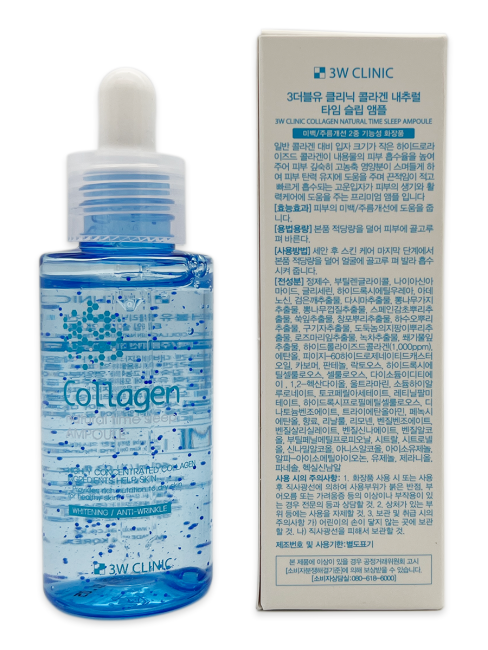 3W Clinic Ампульная ночная сыворотка для лица с коллагеном Collagen Natural Time Sleep Ampoule, 60 мл