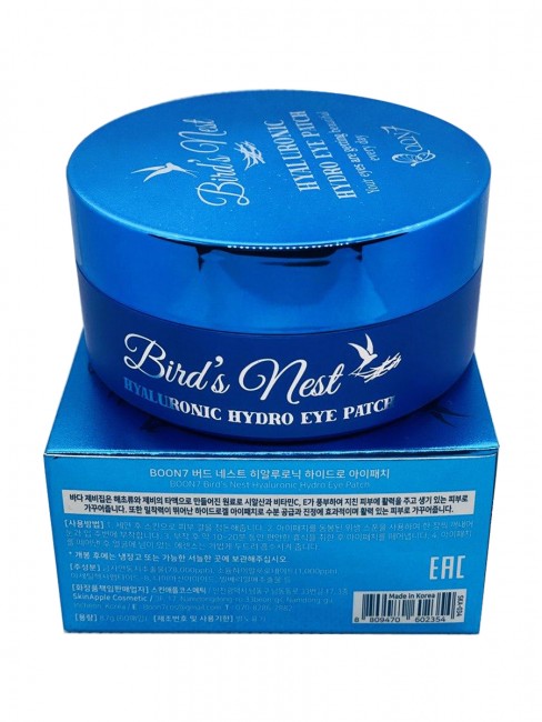 Boon7 Патчи для глаз с ласточкиным гнездом Bird's nest Hyaluronic Hydro Eye Patch, 60 шт
