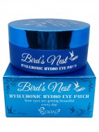 Boon7 Патчи для глаз с ласточкиным гнездом Bird's nest Hyaluronic Hydro Eye Patch, 60 шт