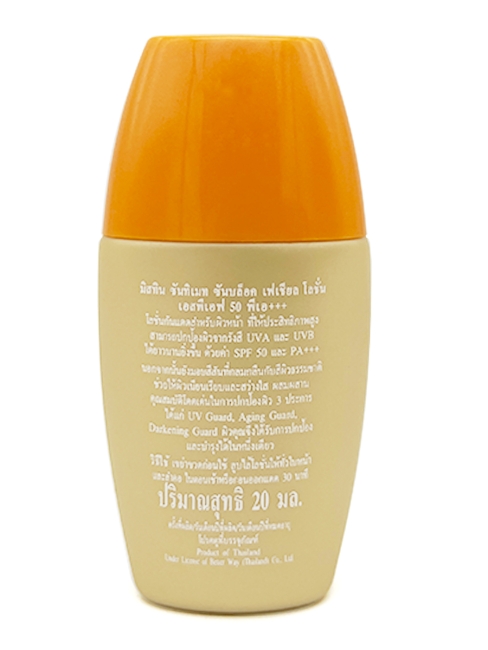 Mistine Лосьон для лица солнцезащитный тройного действия Suntimate Sun Block Facial Lotion SPF 50+++, 20 мл Mistine Лосьон для лица солнцезащитный тройного действия Suntimate Sun Block Facial Lotion SPF 50+++, 20 мл