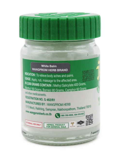 Wangprom Herb Белый бальзам доктора Вангпрома с маслом грушанки White Balm, 50 г