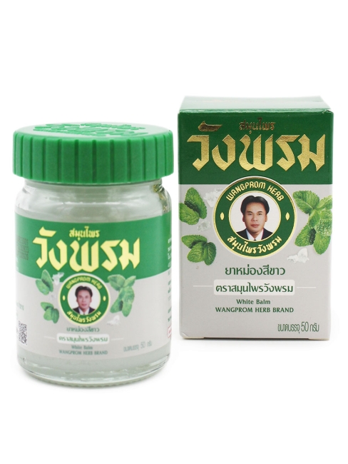 Wangprom Herb Белый бальзам доктора Вангпрома с маслом грушанки White Balm, 50 г