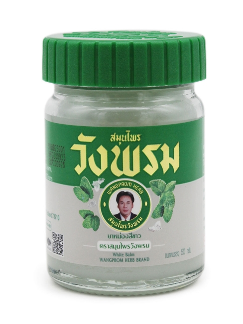 Wangprom Herb Белый бальзам доктора Вангпрома с маслом грушанки White Balm, 50 г