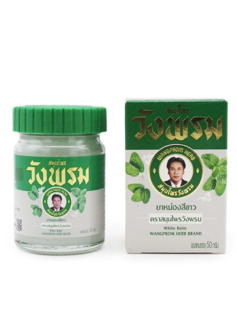 Wangprom Herb Белый бальзам доктора Вангпрома с маслом грушанки White Balm, 50 г