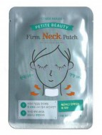 ETUDE HOUSE Petite Beauty Firm Neck Patch Маска-патч для разглаживания кожи в области шеи, 8,5 г