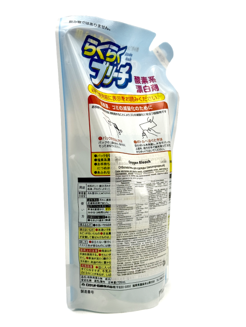 Rocket Soap Отбеливатель для белья кислородный Rakuraku Bleach, 720 мл