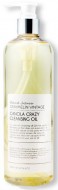 Graymelin Canola Crazy Cleansing Oil Очищающее масло, 500 мл