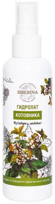Siberina Гидролат Котовника лимонного, 100 мл
