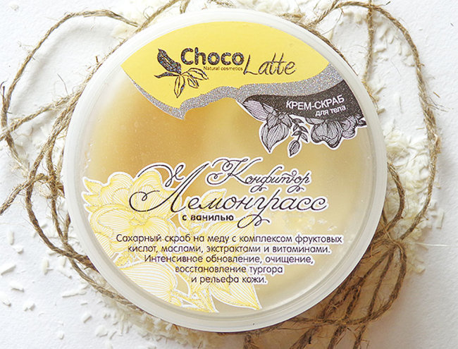 ChocoLatte Крем-скраб для тела Конфитюр Лемонграсс с ванилью, 280 г ChocoLatte Крем-скраб для тела Конфитюр Лемонграсс с ванилью, 280 г