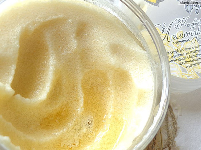 ChocoLatte Крем-скраб для тела Конфитюр Лемонграсс с ванилью, 280 г ChocoLatte Крем-скраб для тела Конфитюр Лемонграсс с ванилью, 280 г