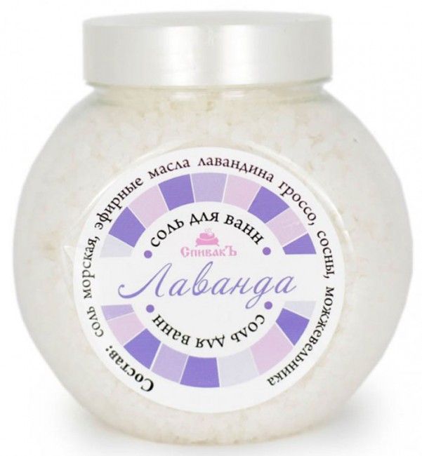 СпивакЪ Соль для ванн Лаванда, 600 г