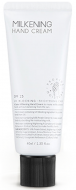 A'Pieu Milkening Hand Cream Крем молочко для рук, 40 мл
