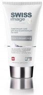 SWISS IMAGE Осветляющий скраб для лица выравнивающий тон кожи, 150 мл