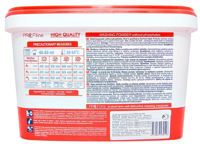 PROFline Color Стиральный порошок суперконцентрат для цветных вещей, 4,4 кг (72 стирки) PROFline Color Стиральный порошок суперконцентрат для цветных вещей, 4,4 кг (72 стирки)