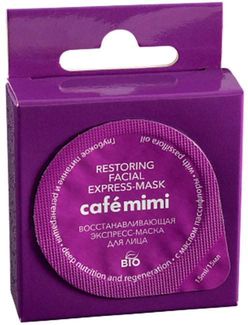 Кафе Красоты le Cafe Mimi Восстанавливающая экспресс-маска для лица Глубокое питание и регенерация, 15 мл