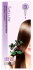 Adelline Hair Mask Acai Berry Специальная маска для интенсивного питания и восстановления волос, 30 г
